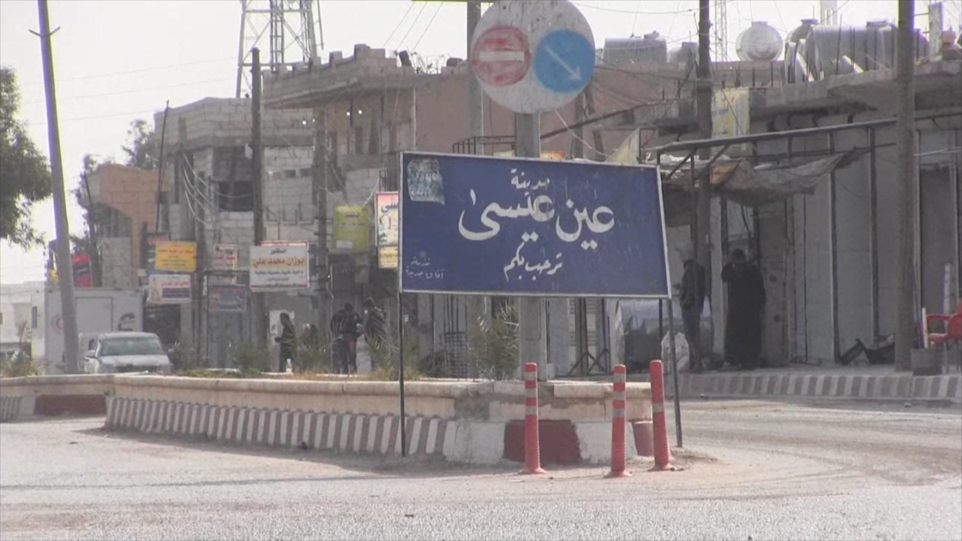 Şer di navbeyna hêzên Rûsî û grûbên bi ser Tirkiyê ve derket